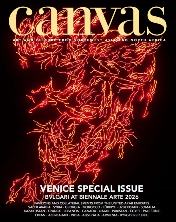 Issue 123 – Canvas Magazine